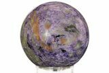 Large, Polished, Purple Charoite Sphere - Siberia #198260-1